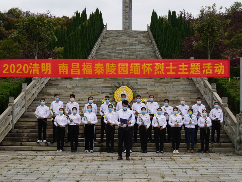 清明节缅怀烈士