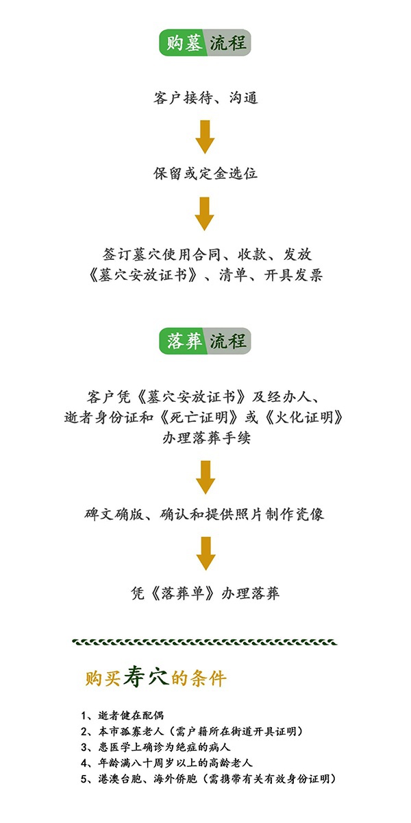 未标题-1.jpg