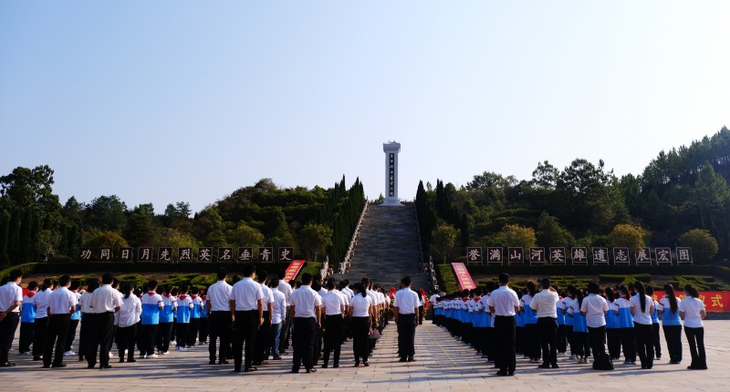 国庆前夕|第九个“烈士纪念日”安义隆重举行烈士纪念活动
