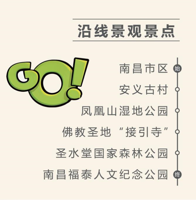 桃源序|福泰清明祭扫指南