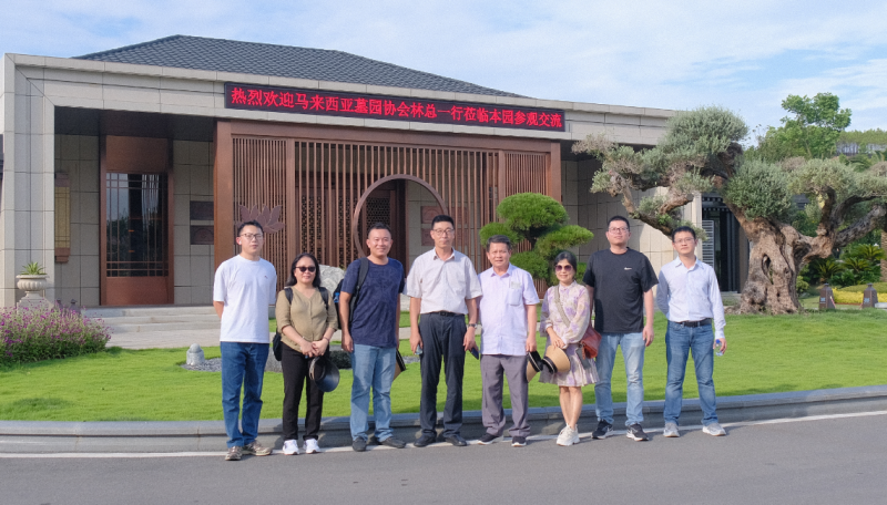 热烈欢迎马来西亚墓园协会林总一行莅临福泰参观交流工作
